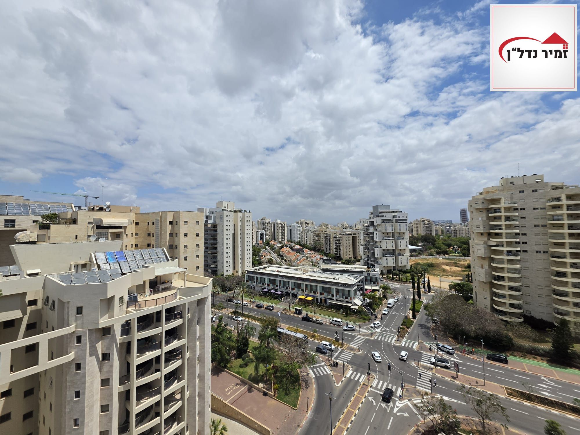מהסמארטפון שלי
